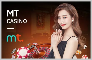 Lối chơi đa dạng và độc đáo